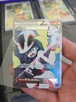 Pokemon Korrina Rising Fists 1st Edition 102/096 SR XY3 - Image 1