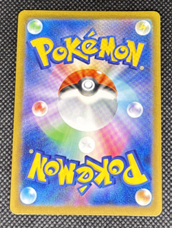 Pokemon TCG - Steelix 074/066 Sv4m: Future Flash Holo (Japanese) NM - Image 2