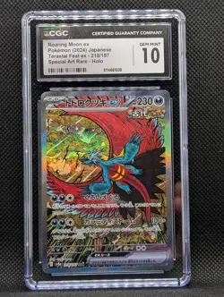 2024 Pokemon Japanese sv8a Special Art Rare #218 Roaring Moon ex CGC 10 - Image 1
