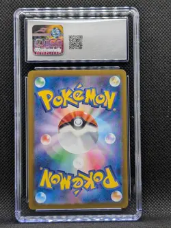 2024 Pokemon Japanese sv8a Special Art Rare #218 Roaring Moon ex CGC 10 - Image 2