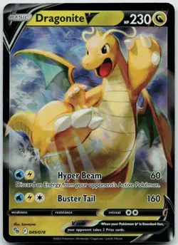 Dragonite V 049/078 Ultra Rare Pokemon GO - NM - Image 1