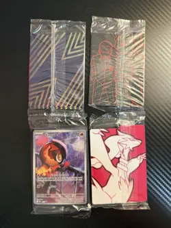 Pokemon TCG ETB Sealed Promo Lot - 4 Sealed Promos - Image 2