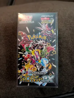 Pokemon Shiny Treasure EX sv4a Japanese Sealed Booster Box US Seller Fast Ship - Image 1