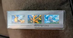 Pokemon Shiny Treasure EX sv4a Japanese Sealed Booster Box US Seller Fast Ship - Image 3