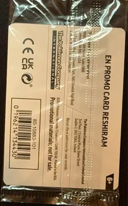 Pokemon Phantasmal Flames Reshiram 017/094 Promo Stamped Sealed TCG - Image 2