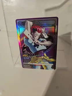 Union Arena English Hunter x Hunter Hisoka SR Holo - Image 1