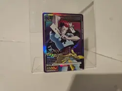 Union Arena English Hunter x Hunter Hisoka SR Holo - Image 3