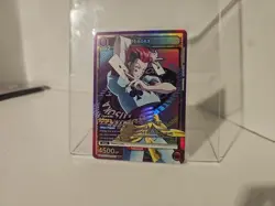 Union Arena English Hunter x Hunter Hisoka SR Holo - Image 4