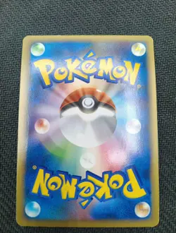 Gardevoir Lv.X Dp4 Pokemon Card Japan 1st - Image 2