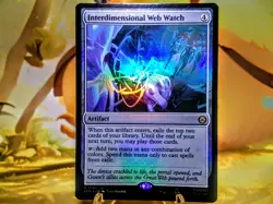 Interdimensional Web Watch rare foil magic the gathering trading card singles - Image 1