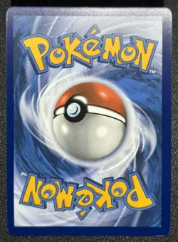 Pokemon - Ethan's Adventure Trainer - Near Mint NM - Destined Rivals SIR 236/182 - Image 3