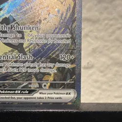 Pokemon TCG Greninja ex 132 SVP Black Star Promo EX Holo Card NM - Image 4