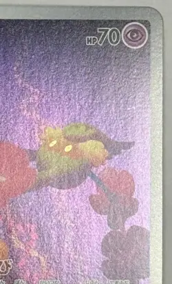 Played - Pokemon Card Game TCG Comfey s12a 187/172 AR Holo Japanese - Image 3