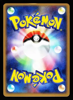 Poliwrath 027/082 Holo Rare 2004 Flight of Legends ex Pokemon Japanese LP - Image 2