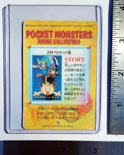 1999 Pokemon Pocket Monsters Bandai Sticker/Card #231 Charmander MINT! - Image 3