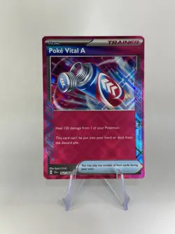 Poke Vital A - 062/064 - Pokemon Shrouded Fable Ace Spec Ultra Rare NM - Image 1