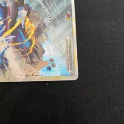 Pokemon Triumphant- Palkia & Dialga Legend (Bottom) 102/102 NM - Image 5