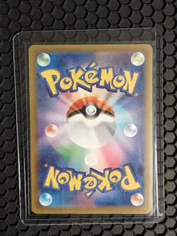Pokemon Card Mega Diancie ex SAR 238/193 m2a Japanese Mega Dream ex - Image 2
