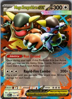 Mega Kangaskhan ex - 025 ME: Mega Evolution Promo Pokemon TCG NM Holo - Image 1