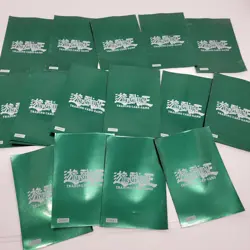 1996 Yu-Gi-Oh Duelist Protective Sleeves 16 Count - Image 1
