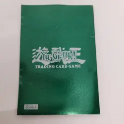 1996 Yu-Gi-Oh Duelist Protective Sleeves 16 Count - Image 2