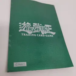 1996 Yu-Gi-Oh Duelist Protective Sleeves 16 Count - Image 3