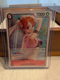 Nami EB03-006 R ONE PIECE Heroines Edition - ONE PIECE Card Game Japanese - Image 1
