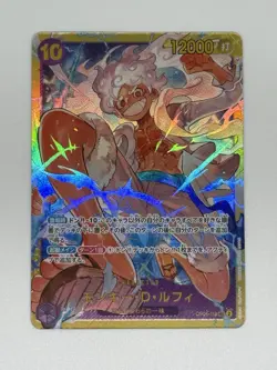 One Piece Card Game Monkey D. Luffy OP05-119 SEC Holo 12000 Power - Image 1