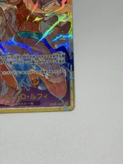 One Piece Card Game Monkey D. Luffy OP05-119 SEC Holo 12000 Power - Image 3