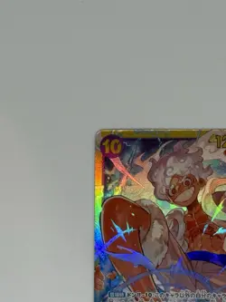 One Piece Card Game Monkey D. Luffy OP05-119 SEC Holo 12000 Power - Image 5