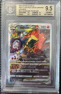 2022 Charizard VSTAR 212/172 Pokemon Card SAR Universe Japanese Beckett BGS 9.5 - Image 1