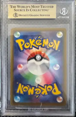 2022 Charizard VSTAR 212/172 Pokemon Card SAR Universe Japanese Beckett BGS 9.5 - Image 2