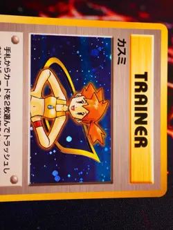 MP JAPANESE Pokemon MISTY Card HANADA CITY GYM DECK Set HOLO Heroes Trainer#5 - Image 2