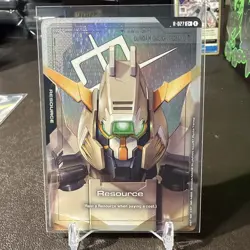Resource R-027 C+ - Steel Requiem - Gundam TCG Card Game CCG English - Image 1