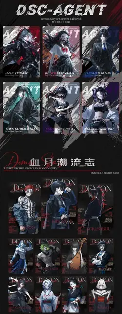 Demon Slayer Timestrata 10 Pack Booster Box Premium Trading Cards Anime TCG 2025 - Image 4