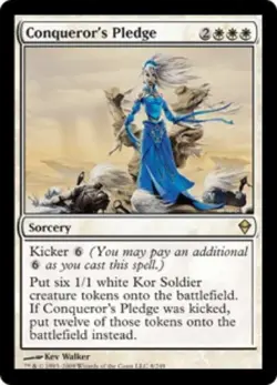 MTG Magic | Zendikar Worldwake Rise of the Eldrazi Rares Mythics Foils You Pick! - Image 2