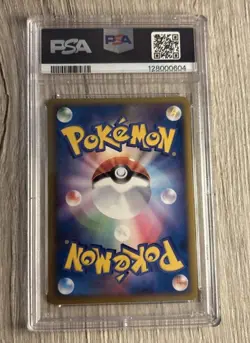 2010 Pokemon World Promo Pikachu Holo Italian PSA 10 - Image 2