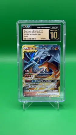 CGC 10 PRISTINE Reshiram & Charizard GX Japanese Double Blaze 007/095 Pokemon - Image 1