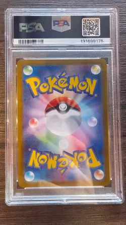2024 Japanese Pokemon TCG Feebas #110 Art Rare SV8:Super Electric Breaker PSA 10 - Image 2