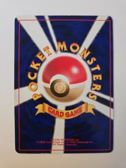 Pokemon Miltank No.241 - Neo Genesis - Japanese - Image 2