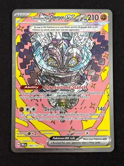 Cornerstone Mask Ogerpon EX 160/131 SIR Prismatic Evolutions Pokemon TCG - NM - Image 1