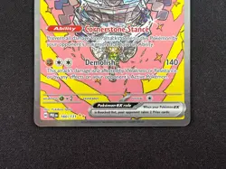 Cornerstone Mask Ogerpon EX 160/131 SIR Prismatic Evolutions Pokemon TCG - NM - Image 4