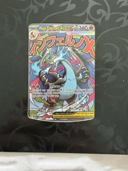 Pokemon TCG Mega Charizard/Oricorio– UPC Promo – Sealed – X9 - Image 2