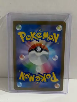 Team Rocket's Mewtwo EX 063/193 - Mega Dream - Pokemon Japanese Card (PF) - Image 2
