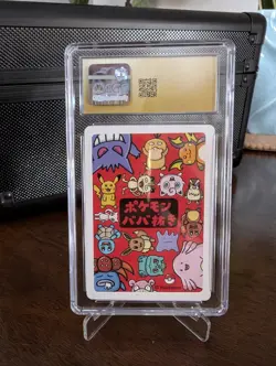 Bulbasaur CGC Pristine 10 Old Maid Deck Japanese 2019 Graded Pokemon Card - Image 2