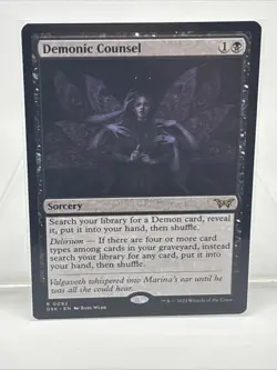 Demonic Counsel Duskmourn: House of Horror Regular - Image 1