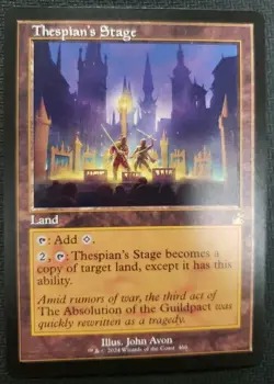 MTG *Thespian's Stage Retro Frame* (NM) Ravica Remastered Magic The Gathering - Image 1
