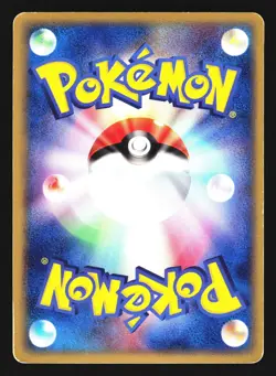 Golem 034/054 Holo Rare Rulers of the Heavens ADV 1st ED Pokemon Japanese MP - Image 2