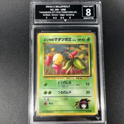 ERIKA'S BELLSPROUT - No. 069 Gym Heroes Deck Pokemon JPN Get Graded 8 NM - Image 1