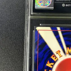 ERIKA'S BELLSPROUT - No. 069 Gym Heroes Deck Pokemon JPN Get Graded 8 NM - Image 3